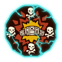 "Legendary Skeleton Exploder" Title