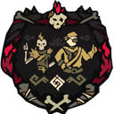 Ancient Order