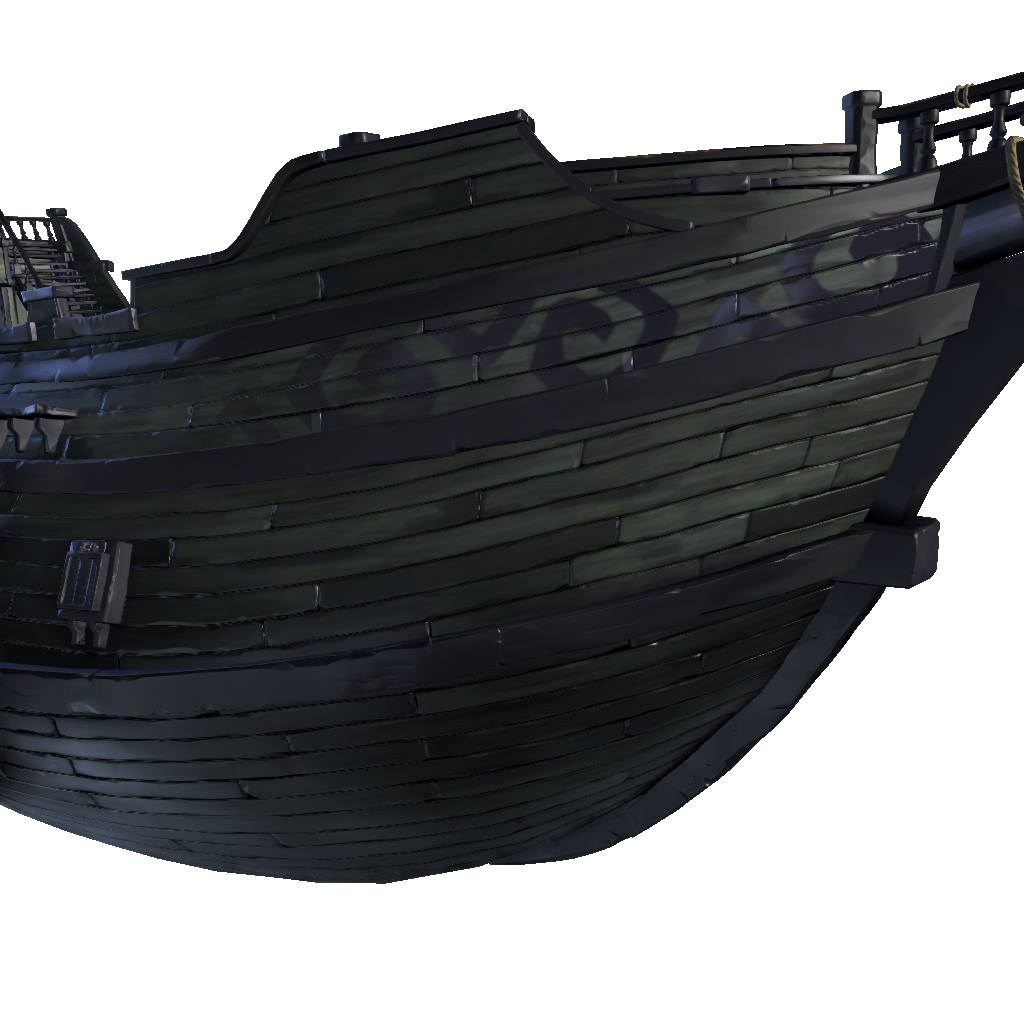 Inner Sanctum Hull