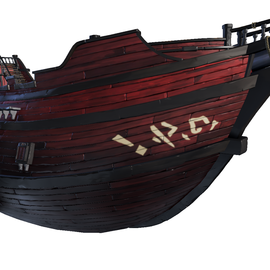 Obsidian Bone Crusher Hull