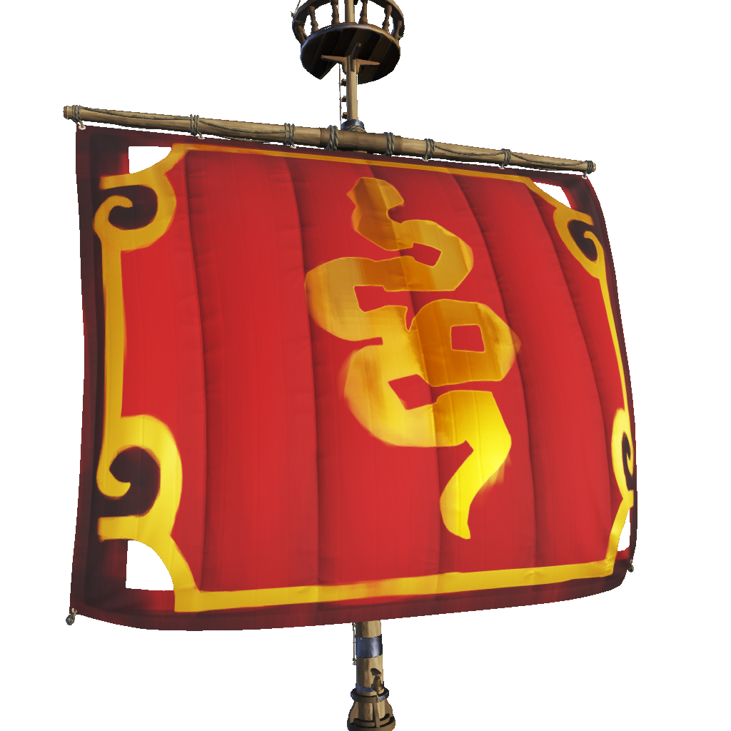 Collector’s Lunar Festival Snake Sails